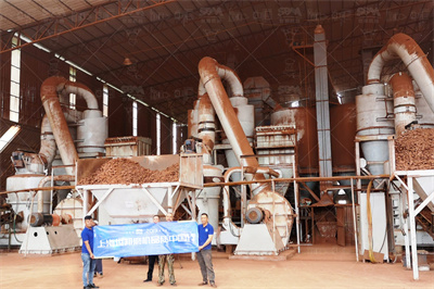 时产950吨立式磨