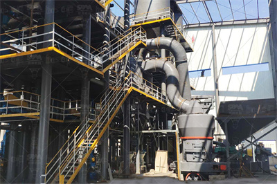 时产950方蛇纹石机制砂,