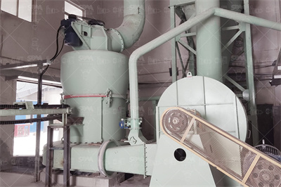 MDDY 四辊磨粉机 | MDDZ 八辊磨粉机 | 布勒集团  Group