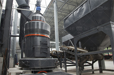 投资办一个重晶石磨粉加工,需要多少资金 新闻中心 河南 ...