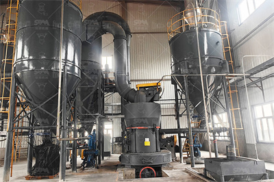 lm220m立式磨多少钱一台