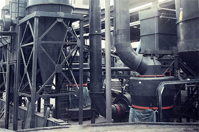 超细矿渣粉磨工艺 百度文库