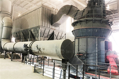 办个采石厂要多少钱磨粉机设备