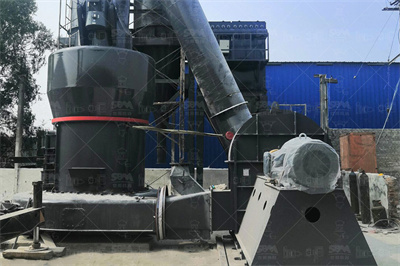 云母石磨粉机投资需要多少钱？红星机器