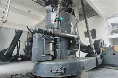 液氮磨粉机_张家港市明塑机械有限公司