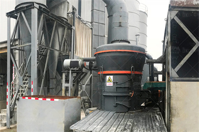 白云石磨粉机投资需要多少钱红星机器