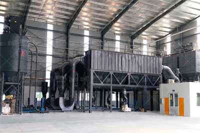 采石场lm240m立式磨