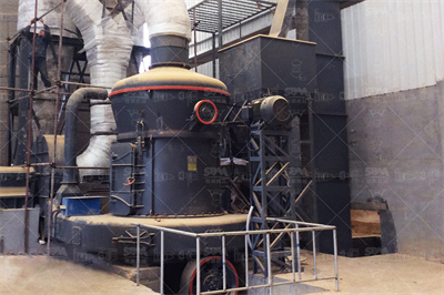 磷石欧版磨操作规程