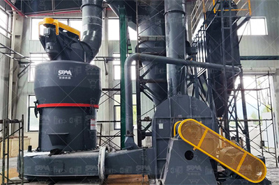 时产950方十字石人工制砂机,