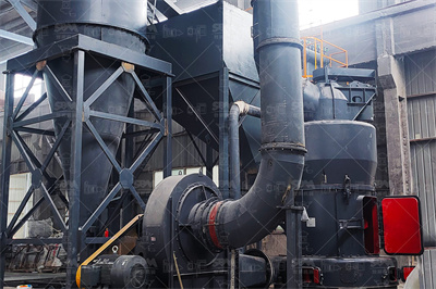 磨粉机3D模型搜索迪威模型