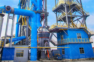 上海世邦|磨粉机,雷蒙磨粉机,立式磨粉机,超细磨粉机,工业磨粉 ...