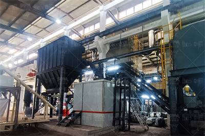 采用立磨生产粒化高炉矿渣粉 中国水泥网