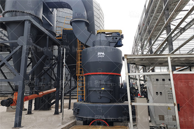 MTW欧版系列磨粉机