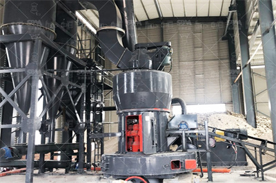 磷矿石欧版粉石子机3