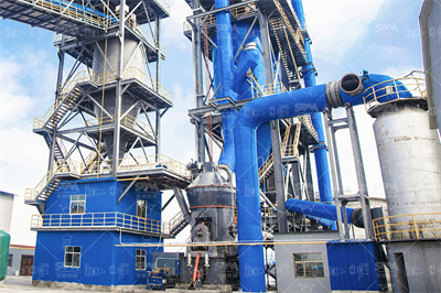 2000TPH欧版磨粉机器, 开个工厂要多少钱