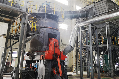 石料场lm150k立式磨