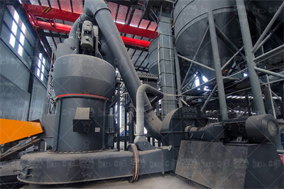 广西壮族自治区生态环境厅关于广西钟山—富川县花山稀土 ...