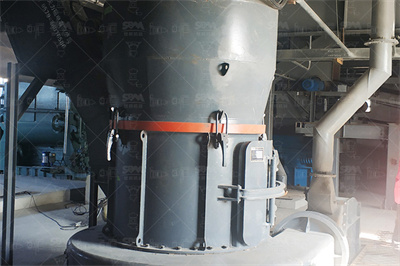 石料场lm170m立式磨