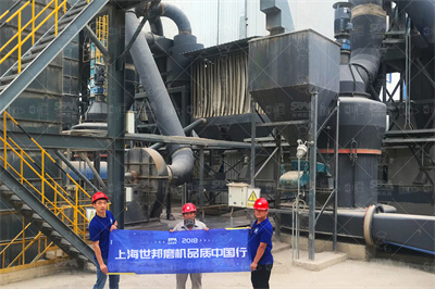 磷矿石磨粉可以用什么设备？ 哔哩哔哩