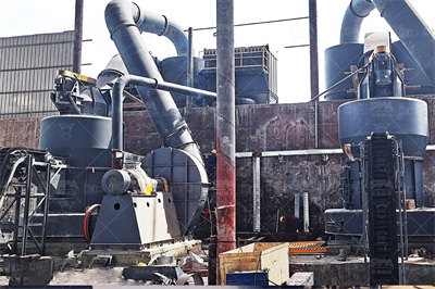 磨粉机器 百度百科