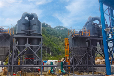 山东滨州时产950方镁橄榄石粉砂机黎明重工机制砂专题站
